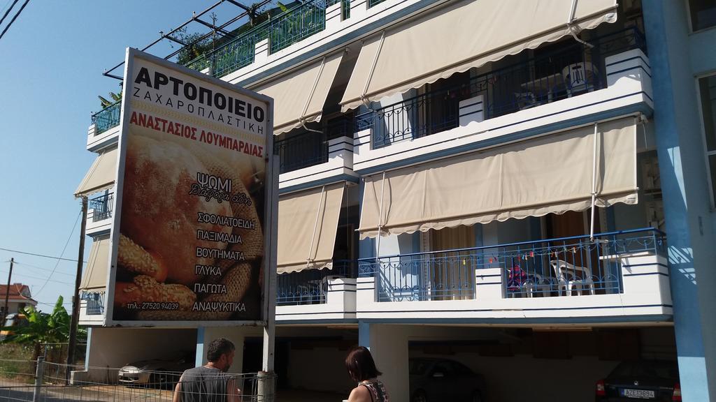 La Fontaine Apartments 캔디아 외부 사진